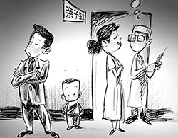 湖北隐私亲子鉴定流程