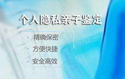 湖北哪里有正规的亲子鉴定中心(附2025年亲子鉴定办理地址)
